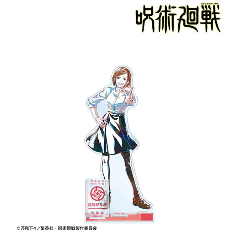 Jujutsu Kaisen Anime Merch - Nobara Kugisaki Ani-Art BIG Acrylic Stand w/Parts - Doki Doki Land 