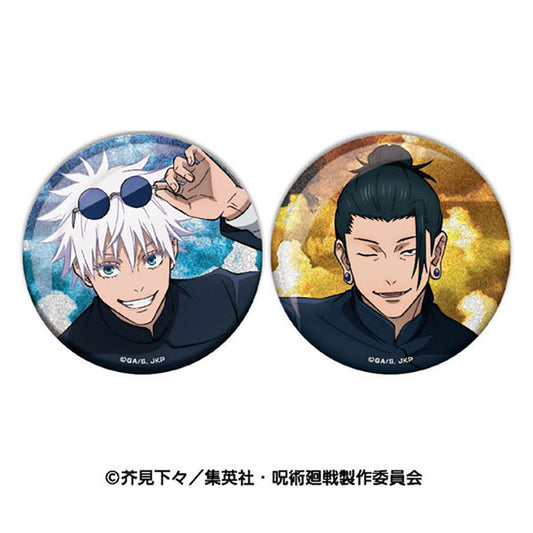 Jujutsu Kaisen Anime Merch - Rame Kira Tin Badge Pair