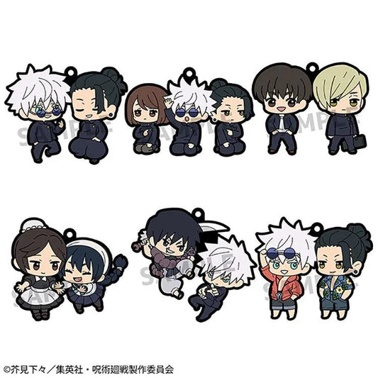 Jujutsu Kaisen Anime Merch - Rubber Mascot Buddy Colle Vol.4 Hidden Inventory / Premature Death (1 Random) - Doki Doki Land