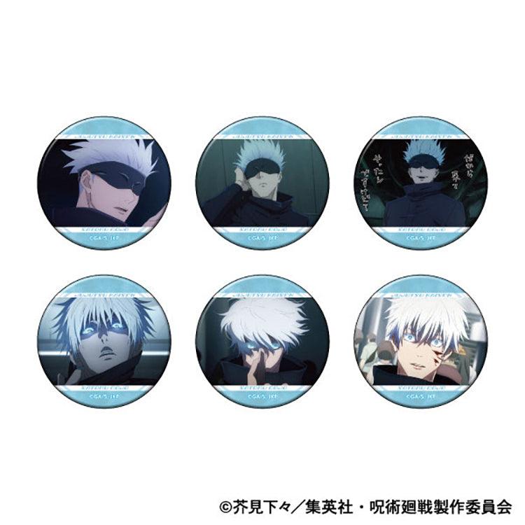 Jujutsu Kaisen Anime Merch - Satoru Gojo Season 2 Character Can Badge (1 Random) - Doki Doki Land 