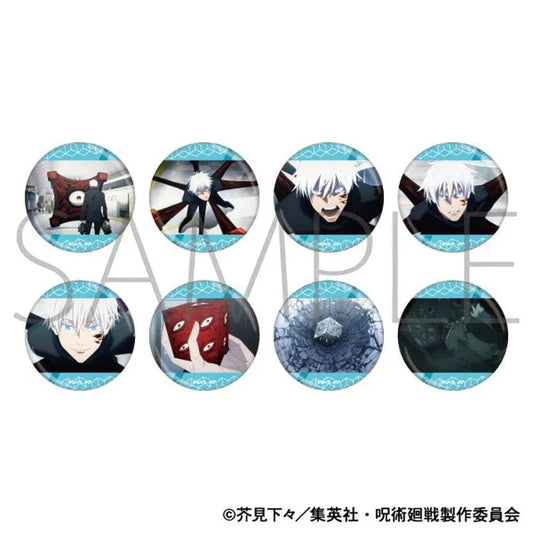 Jujutsu Kaisen Anime Merch - Season 2 Prison Realm Chara Can Badge - Doki Doki Land