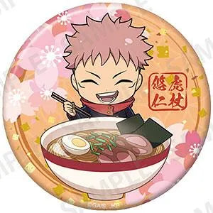 Jujutsu Kaisen Anime Merch - Sparkly Tin Badge +75 Enjoy Japan Ver. - Doki Doki Land