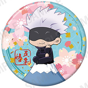 Jujutsu Kaisen Anime Merch - Sparkly Tin Badge +75 Enjoy Japan Ver.