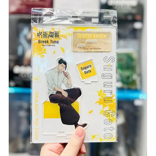 Jujutsu Kaisen Anime Merch - Suguru Geto Break Time Full Body Acrylic Stand Plate - Doki Doki Land