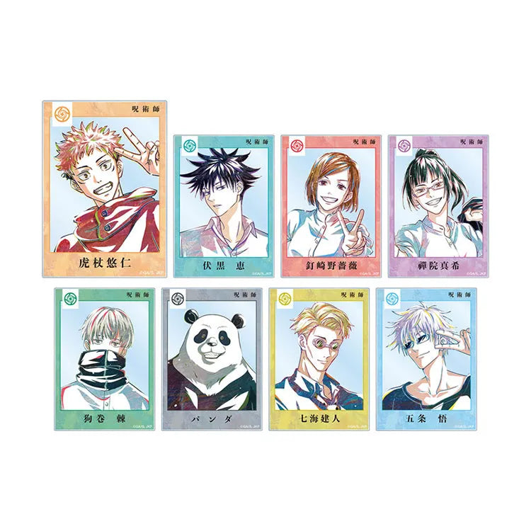 Jujutsu Kaisen Anime Merch - Trading Ani-Art Acrylic Card (1 Random) - Doki Doki Land 