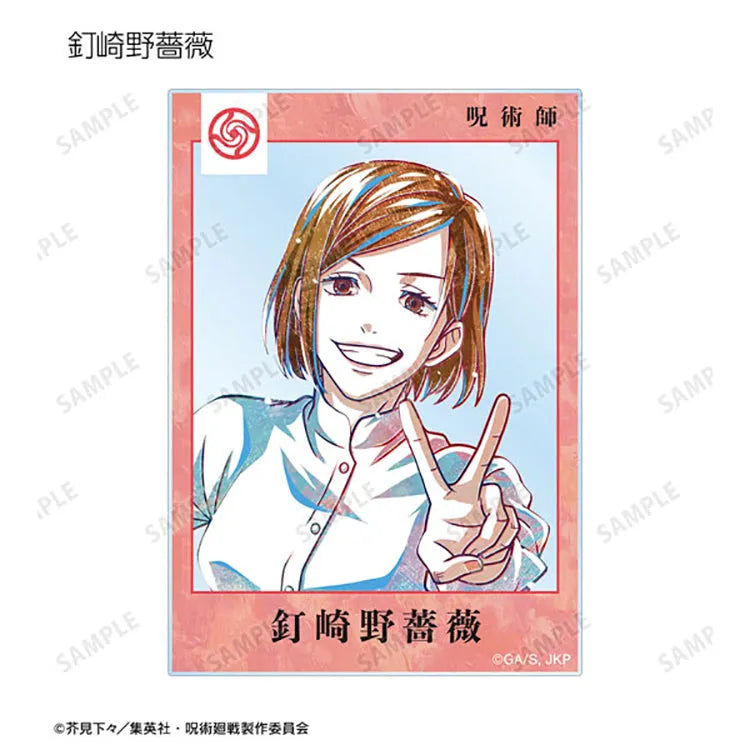 Jujutsu Kaisen Anime Merch - Trading Ani-Art Acrylic Card (1 Random) - Doki Doki Land 