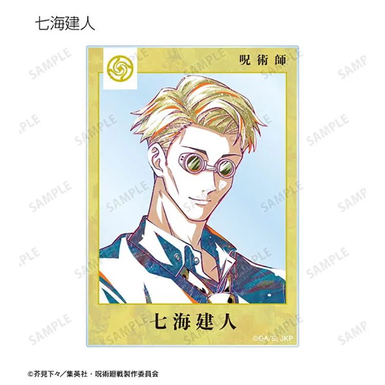 Jujutsu Kaisen Anime Merch - Trading Ani-Art Acrylic Card (1 Random) - Doki Doki Land 