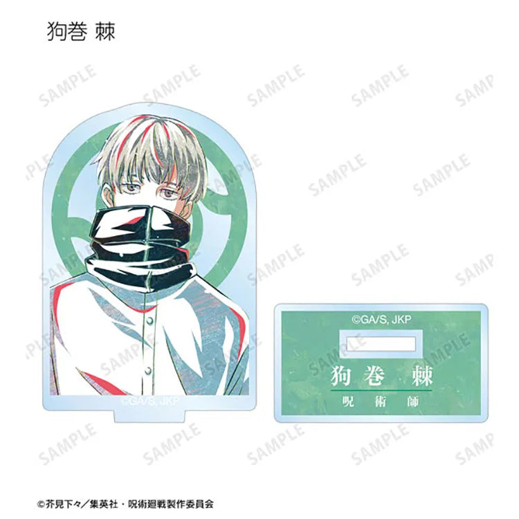 Jujutsu Kaisen Anime Merch - Trading Ani-Art Acrylic Stand (1 Random) - Doki Doki Land 