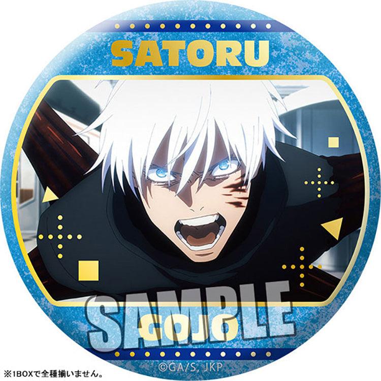 Jujutsu Kaisen Anime Merch - Trading Matte Tin Badge Part.2 - Doki Doki Land 