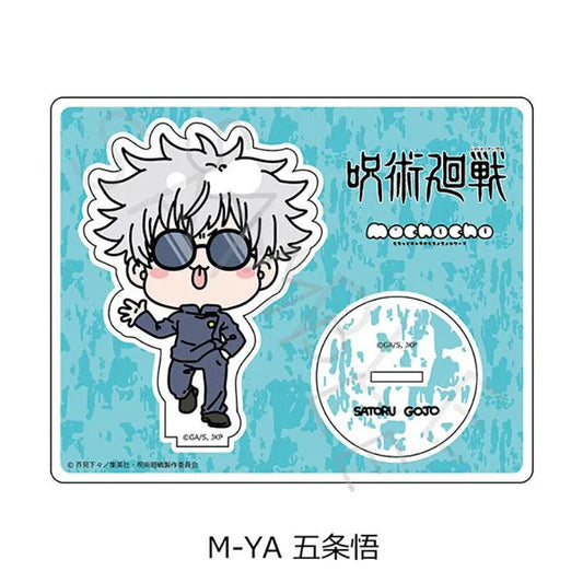 Jujutsu Kaisen Anime Merch - Vol.2 Satoru Gojo mochocho Series Acrylic Stand - Doki Doki Land