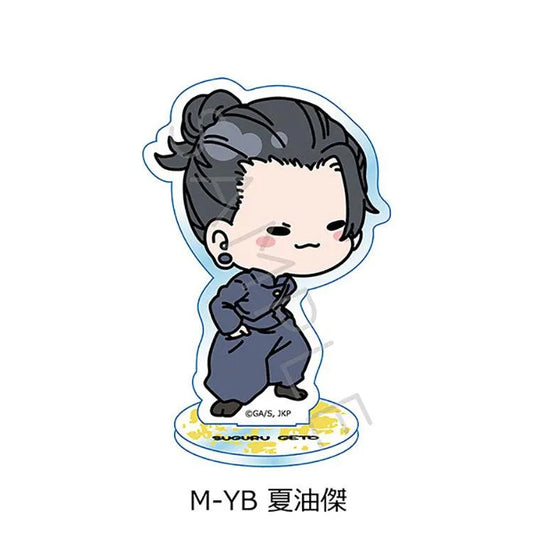 Jujutsu Kaisen Anime Merch - Vol.2 Suguru Geto mochocho Series Acrylic Stand - Doki Doki Land