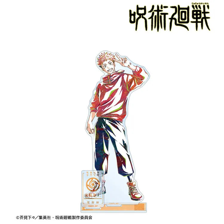 Jujutsu Kaisen Anime Merch - Yuji Itadori Ani-Art BIG Acrylic Stand w/Parts - Doki Doki Land 