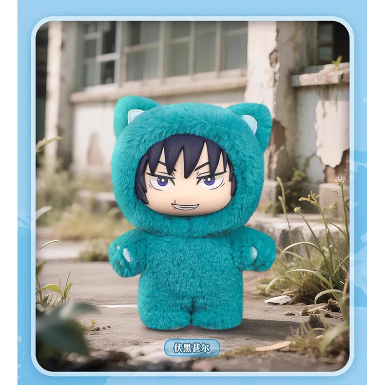 Jujutsu Kaisen Cat Ear Plushie Series Keychains Blind Box