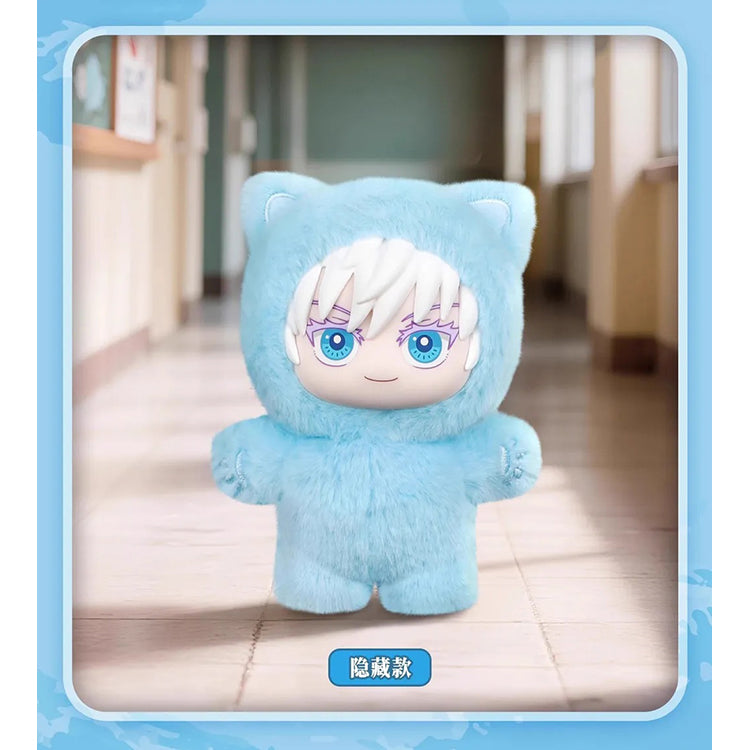 Jujutsu Kaisen Cat Ear Plushie Series Keychains Blind Box
