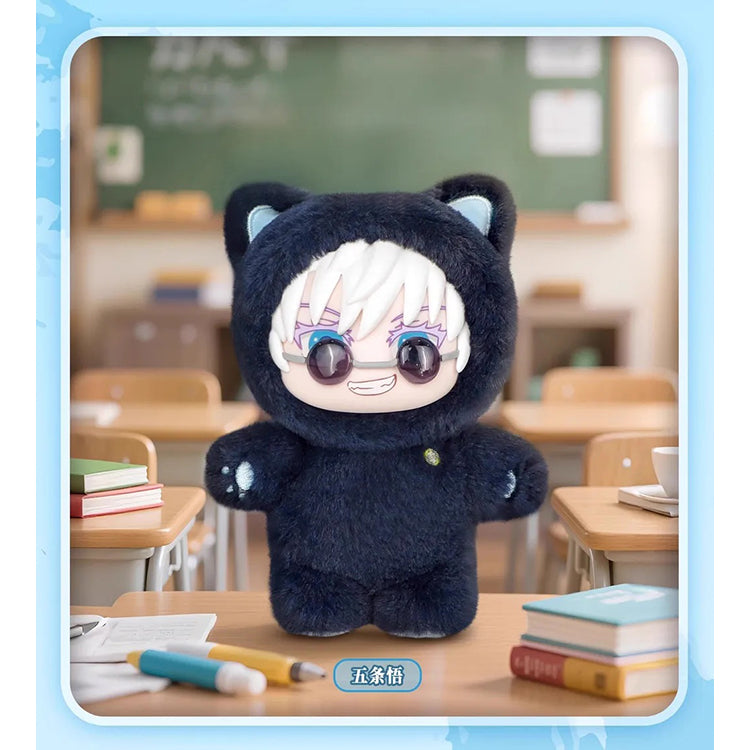 Jujutsu Kaisen Cat Ear Plushie Series Keychains Blind Box