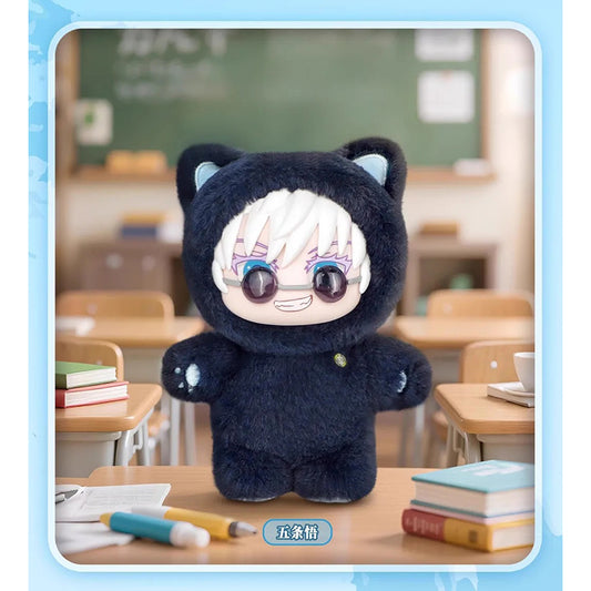 Jujutsu Kaisen Cat Ear Plushie Series Keychains Blind Box
