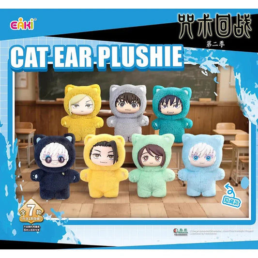 Jujutsu Kaisen Cat Ear Plushie Series Keychains Blind Box