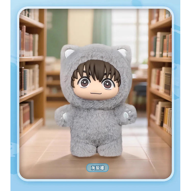 Jujutsu Kaisen Cat Ear Plushie Series Keychains Blind Box