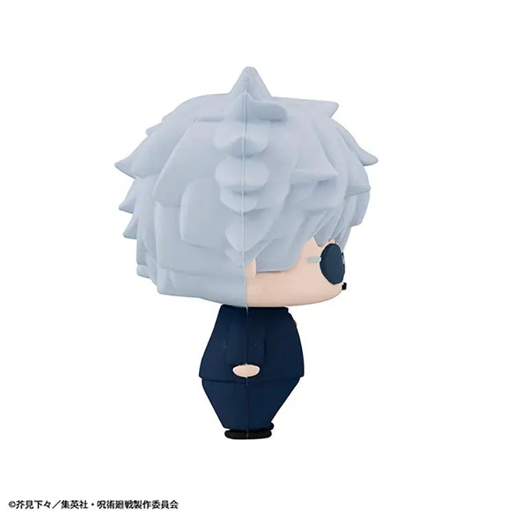 Jujutsu Kaisen Blind Box - Chokorin Mascot Vol.2 - Doki Doki Land 