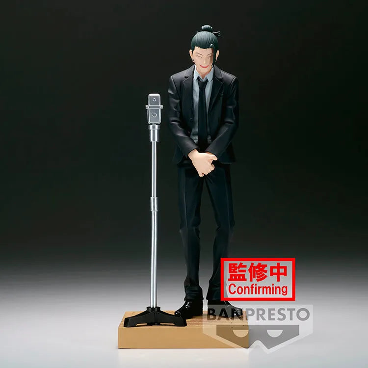 Jujutsu Kaisen Diorama Figure - Suguru Geto Suit Ver. - Doki Doki Land 