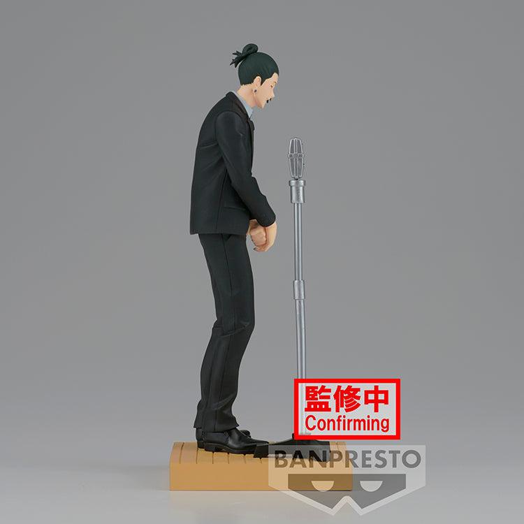 Jujutsu Kaisen Diorama Figure - Suguru Geto Suit Ver. - Doki Doki Land 