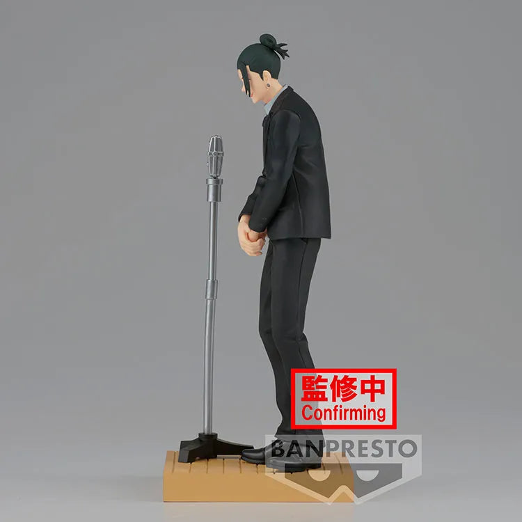 Jujutsu Kaisen Diorama Figure - Suguru Geto Suit Ver. - Doki Doki Land 