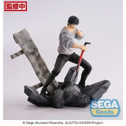 (Pre-Order END) Jujutsu Kaisen FIGURIZMα - Toji Fushiguro Encounter - Doki Doki Land