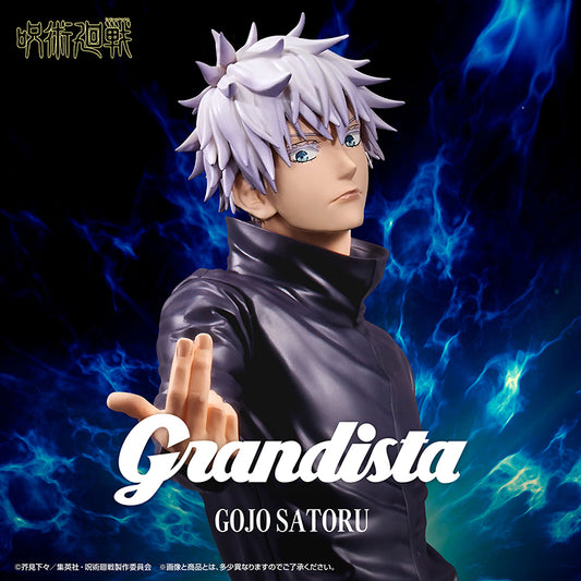 Jujutsu Kaisen Grandista - Gojo Satoru
