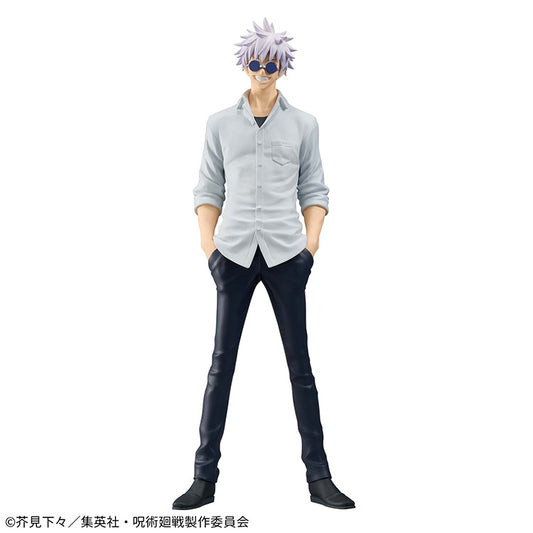 Satoru Gojo King of Artist Figure from Jujutsu Kaisen, featuring Gojo in his Jujutsu High uniform with rolled-up sleeves and detailed sculpting by Banpresto.