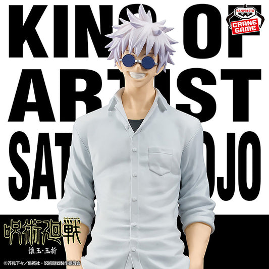 Satoru Gojo King of Artist Figure from Jujutsu Kaisen, featuring Gojo in his Jujutsu High uniform with rolled-up sleeves and detailed sculpting by Banpresto.
