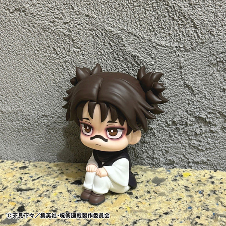 Megahouse Look Up Figure Jujutsu Kaisen Choso