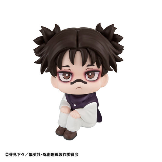 Megahouse Look Up Figure Jujutsu Kaisen Choso