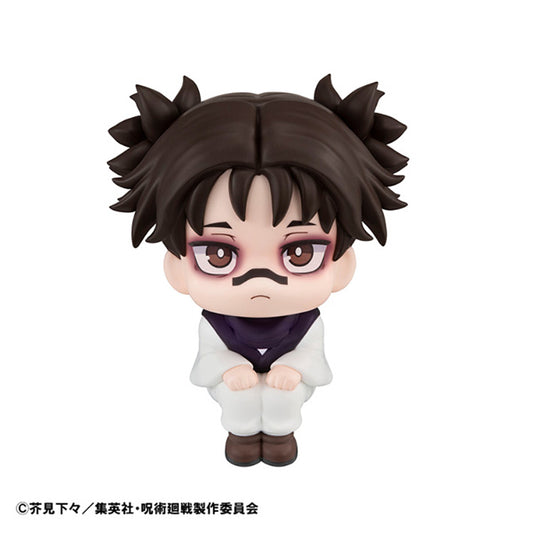 Megahouse Look Up Figure Jujutsu Kaisen Choso