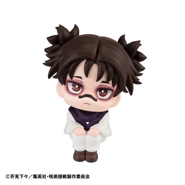 Megahouse Look Up Figure Jujutsu Kaisen Choso