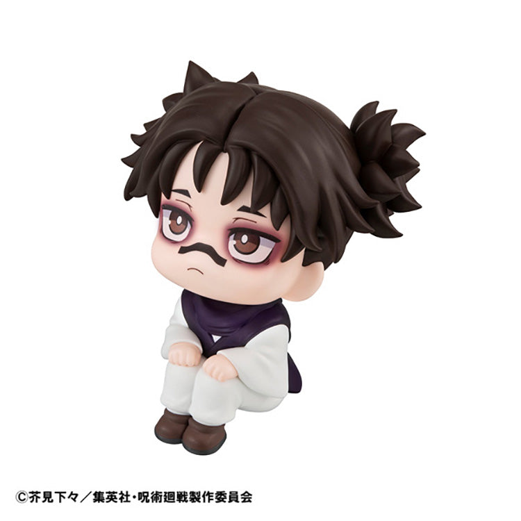Megahouse Look Up Figure Jujutsu Kaisen Choso