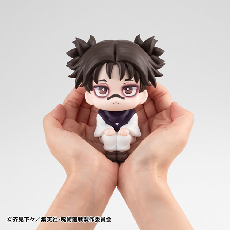 Megahouse Look Up Figure Jujutsu Kaisen Choso