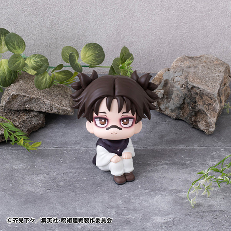 Megahouse Look Up Figure Jujutsu Kaisen Choso