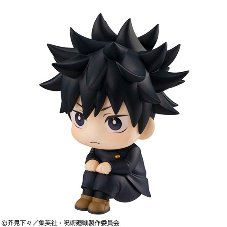 Megahouse Look Up Jujutsu Kaisen Megumi Fushiguro
