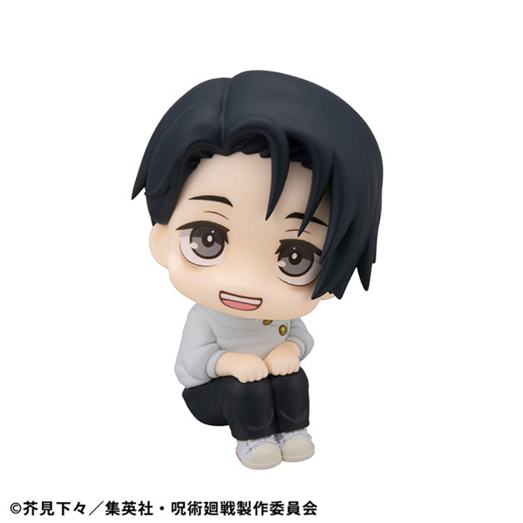 Jujutsu Kaisen Look Up - Yuta Okkotsu ver.2