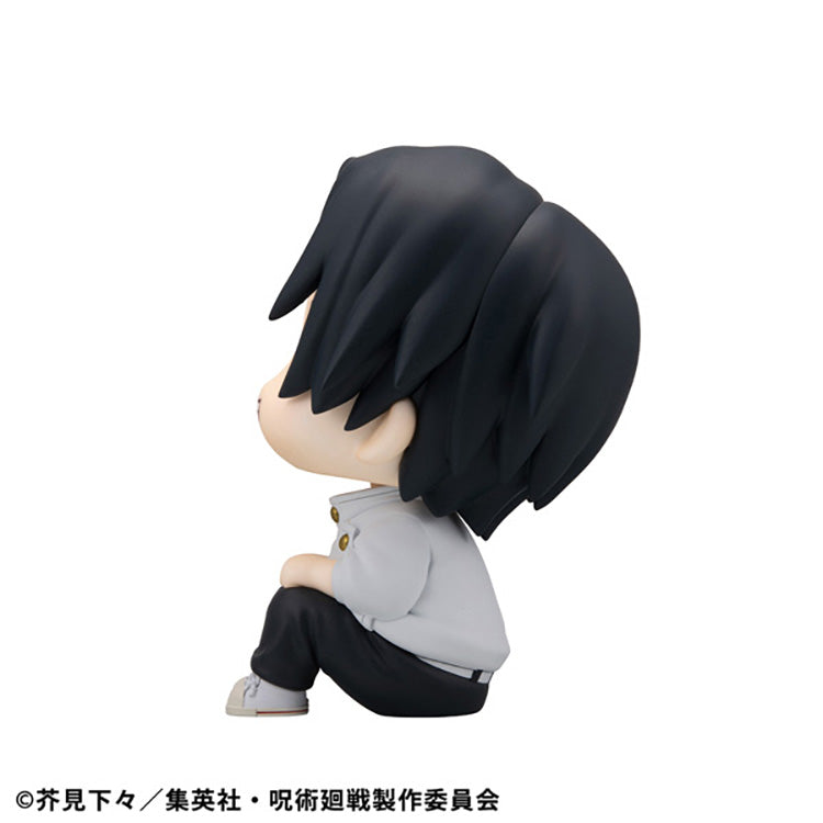 Jujutsu Kaisen Look Up - Yuta Okkotsu ver.2
