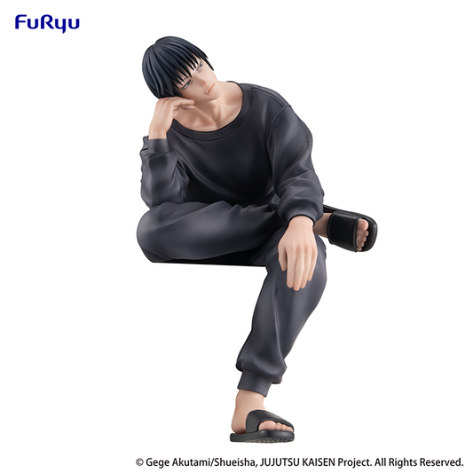 Jujutsu Kaisen Noodle Stopper Figure - Toji Fushiguro (Hidden Inventory Premature Death)