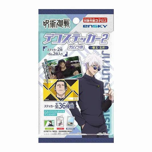 Jujutsu Kaisen Shokugan - Hidden Inventory / Premature Death Deco Sticker - Doki Doki Land