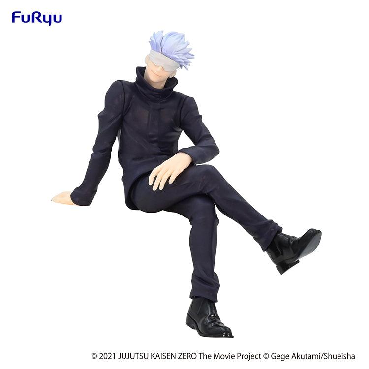 "Jujutsu Kaisen:0" Noodle Stopper Figure - Satoru Gojo