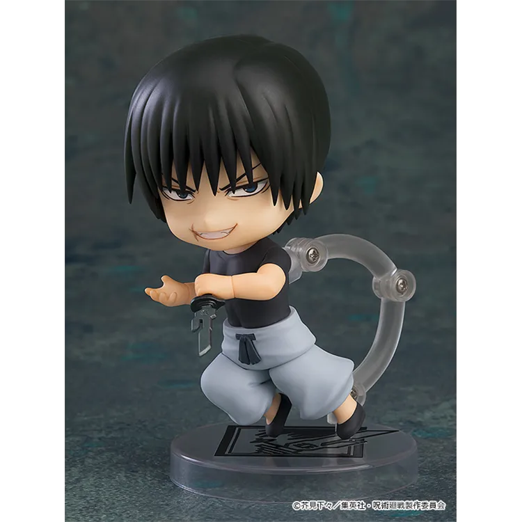 Jujutsu Kaisen Nendoroid - 2279 Toji Fushiguro - Doki Doki Land 