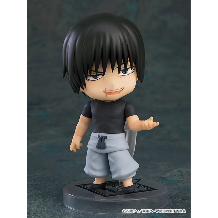 "Jujutsu Kaisen" Nendoroid - 2279 Toji Fushiguro