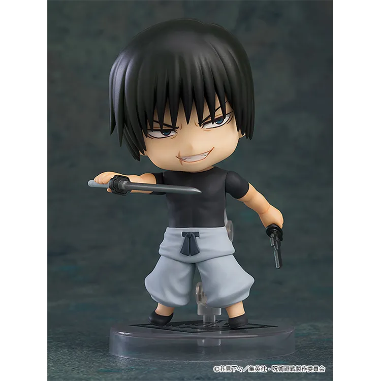 "Jujutsu Kaisen" Nendoroid - 2279 Toji Fushiguro