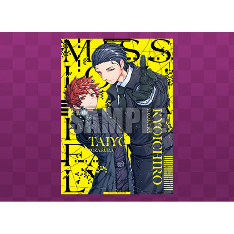 Jump GIGA 2024 AUTUMN – Doki Doki Land