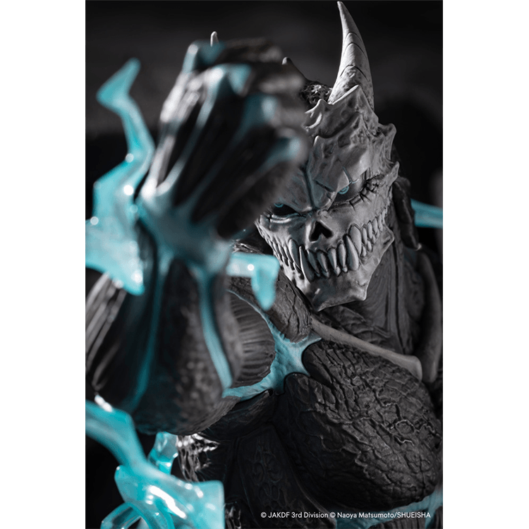 (Pre-Order END) KAIJU NO. 8 ARTFX J Scale Figure - Kaiju No. 8 1/8 - Doki Doki Land 