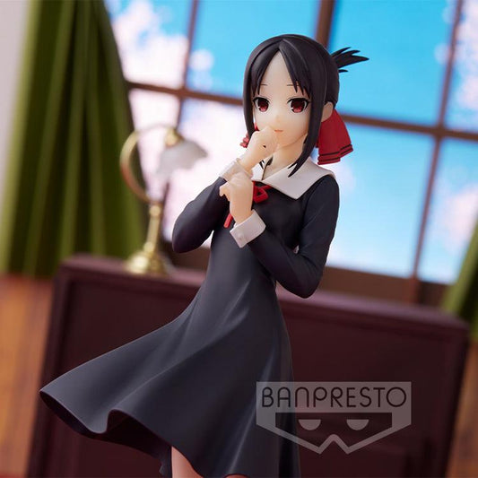 Kaguya-sama: Love is War Kyunties Figure - Kaguya Shinomiya - Doki Doki Land 