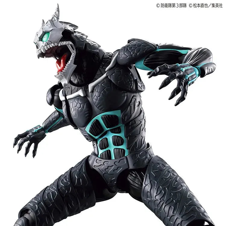 Kaiju No.8 Model Kit - FRS Kaiju No.8 - Doki Doki Land 